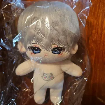 세이야 봉제 인형 20cm