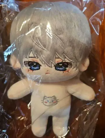 세이야 봉제 인형 20cm