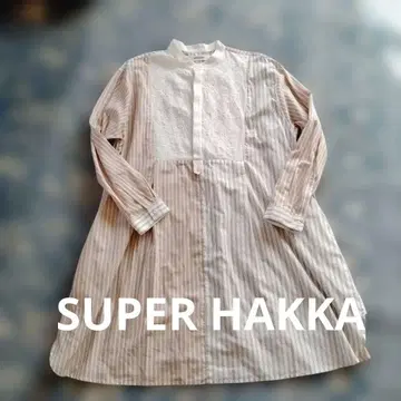 SUPER HAKKA 스트라이프 셔츠 원피스