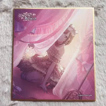 시노노메 에나 색지 프로세카 시크디스