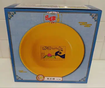 제일복권 란마 2/1 C상 목욕탕 물통