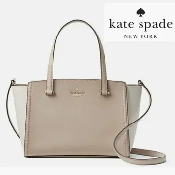 Kate spade 베이지/화이트 2way 백