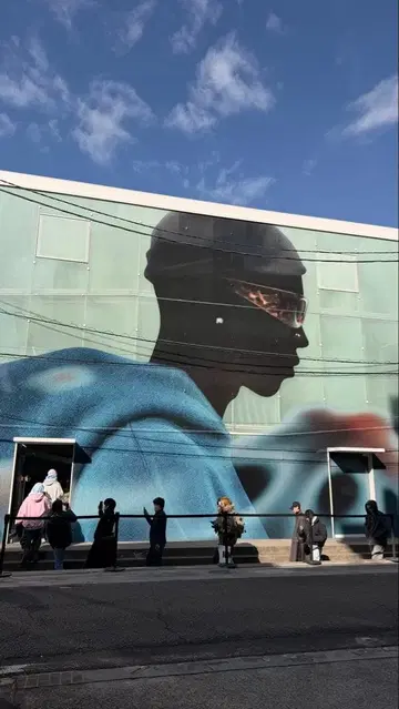 Skylrk 한정판 스티커 핑크