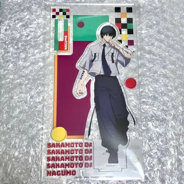 사카모토 데이즈 나구모 마루쿠지 아크릴 스탠드