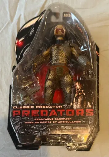 미개봉품 정품 네카 프레데터 클래식 프레데터 PREDATORS
