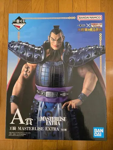 [덤 포함] 제일복권 킹덤 A상 왕기 피규어