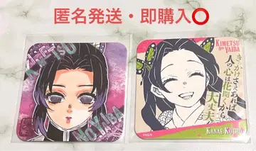 귀멸의 칼날 아트 코스터 코쵸우 시노부 코쵸우 카나에