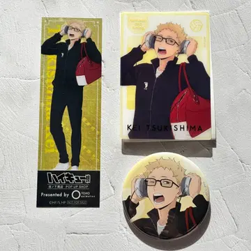 사카노시타 상점 하이큐 츠키시마 케이 카드 캔뱃지