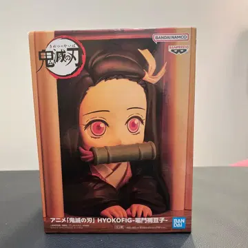 귀멸의 칼날 네즈코 HYOKOFIG