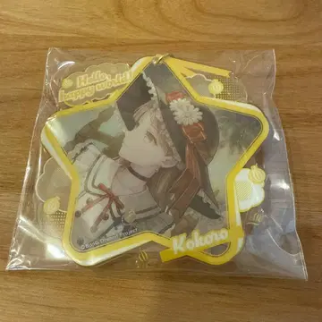 뱅드림 츠루마키 코코로 별 모양 키링