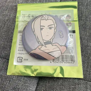 라 샤오헤이 센키 2 랜덤 캔뱃지 루이에 사슴 들판