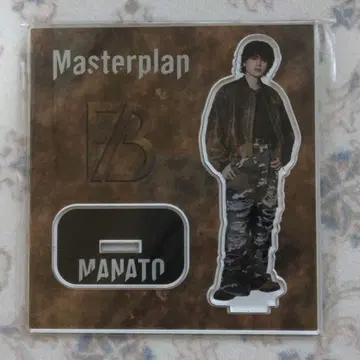 [ 새상품급 ] BE:FIRST 마나토 Masterplan 아크릴 스탠드