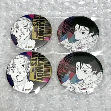 사카모토 데이즈 사카모토 나구모 데이 컬렉션 캔뱃지 데코캔 세트