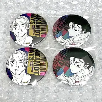 사카모토 데이즈 사카모토 나구모 데이 컬렉션 캔뱃지 데코캔 세트