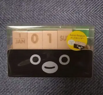 Suica 펭귄 우드 달력