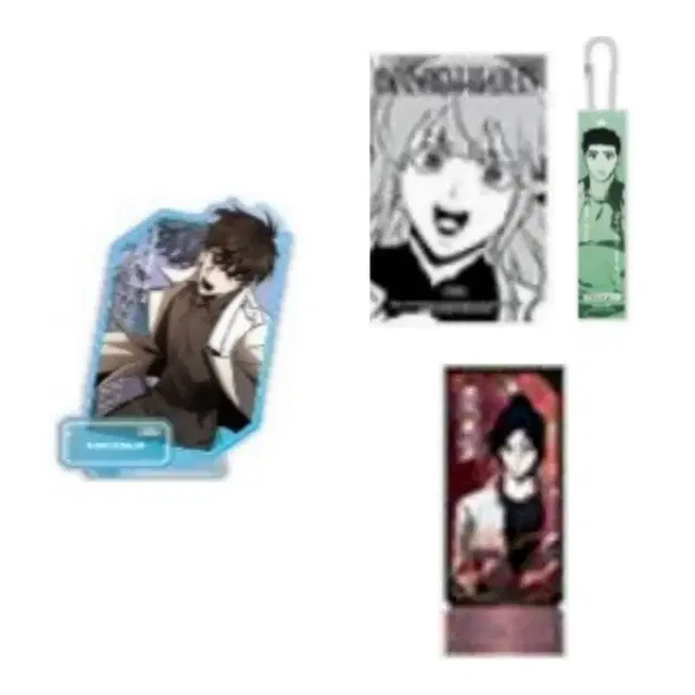 (일괄) 전지적 독자 시점 전독시 굿즈 아크릴스탠드+키링+입장 특전
