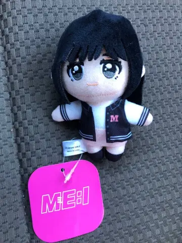 ME:I GIGO 한정판 마스코트 봉제 인형 MOMONA