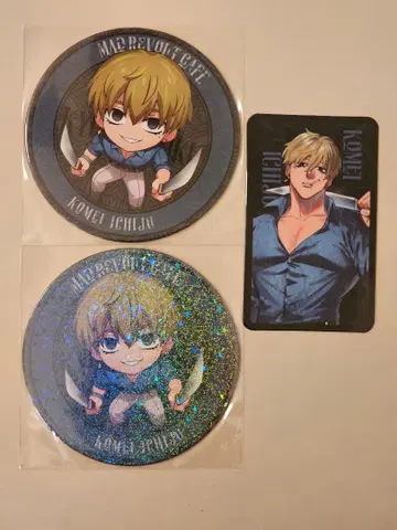 휴먼버그 대학 MAD REVOLT CAFE 이치죠 세트