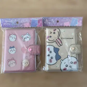 치이카와 (먼작귀) 씰 바인더 2종