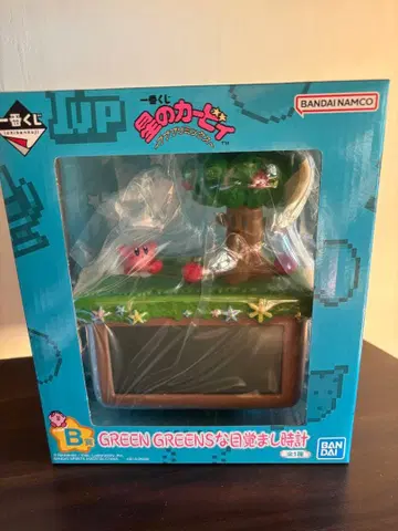 별의 커비 GREEN GREENS 알람 시계 제일복권 B상