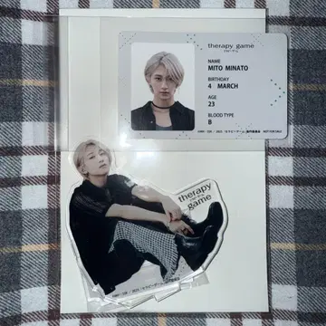 산토 미나토 세라피 게임 NAOYA