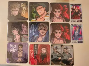 휴먼버그 대학 코스터 카드 세트