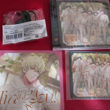 우타프리 CD 야마토