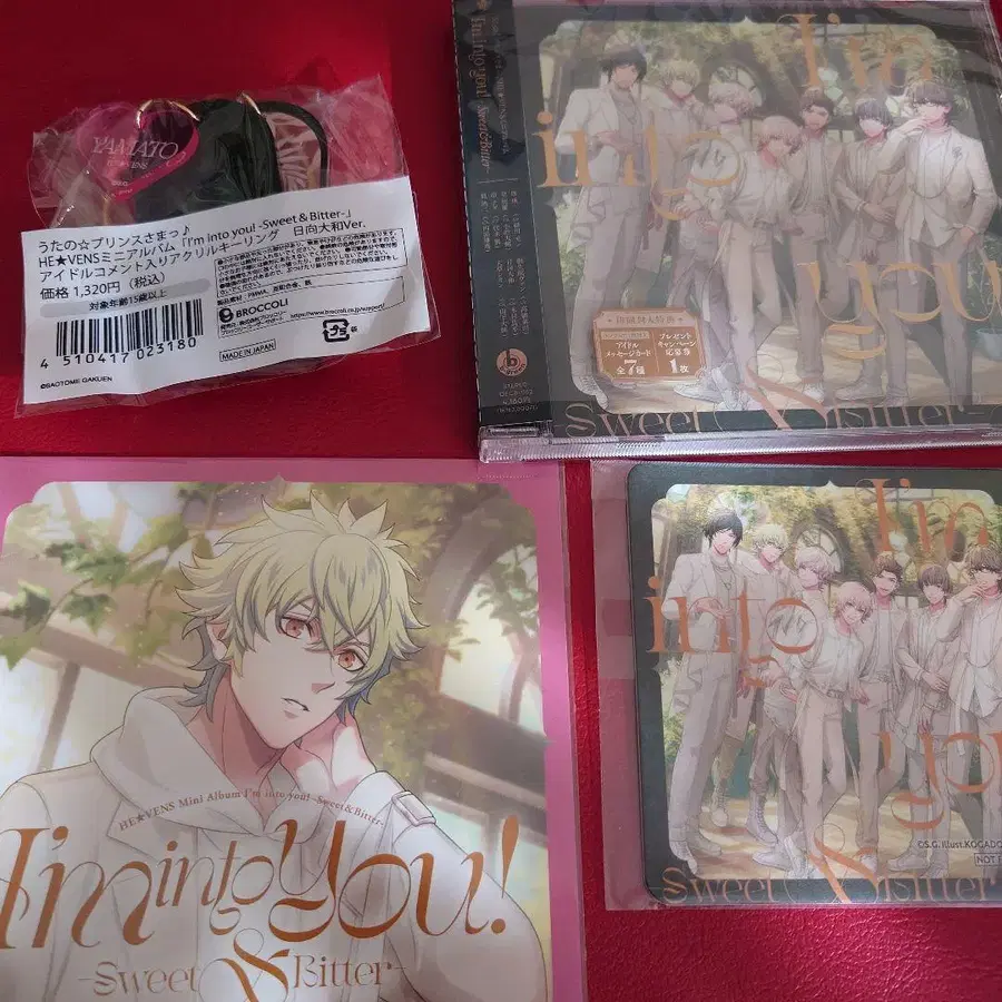 1번째 상품 이미지