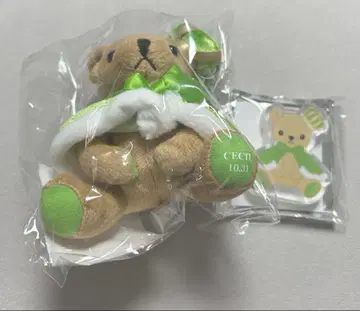 우타프리 그라쇼 곰프리 복권 아이시마 세실