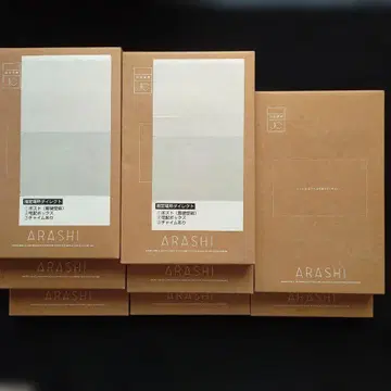 아라시 [사진 프레임] 팬클럽 회원 혜택 x 8개