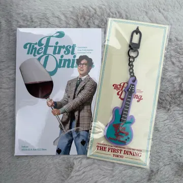 창민 The First Dining 러버 키링 도쿄