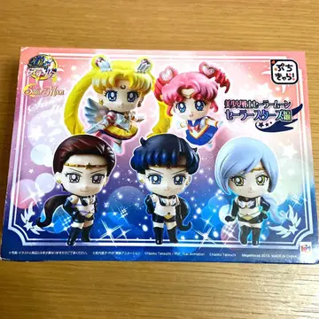 세일러문 쁘띠캐러 세일러스타즈 편