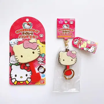 [ 새상품 ] 산리오 캐릭터즈 초콜릿 핸드 거울 & 러버 키 릴