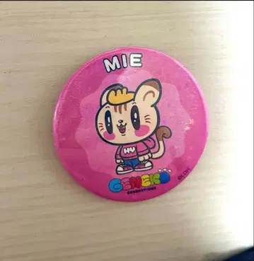 GENERATIONS 제고양이 캔뱃지 코모리 하야토 미에 제너레이션즈