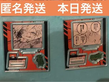 나의 히어로 아카데미아 바쿠고 카츠키 아크릴 피규어 컬렉션 2세트