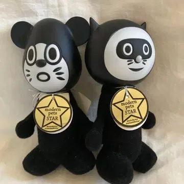 Ne-net 모던 반려동물 스타 2체 세트 쇼와 레트로 선앤스타제