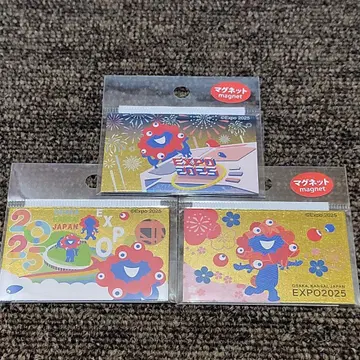 만박 미야쿠미야쿠 황금 마그넷