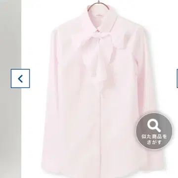 nline Precious 긴팔 리본 포함 핑크 긴팔 셔츠 새상품급