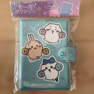 치이카와 (먼작귀) 씰 바인더