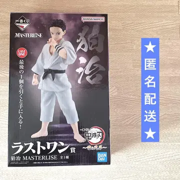 제일복권 귀멸의 칼날 번개의 형제 MASTERLISE 라스트 원상 코하쿠