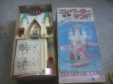 쇼와 레트로 토프레 전동 엘리베이터 랜드 미사용품