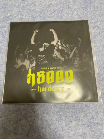 h8000 ANGER & DISTORTION DVD 하드코어