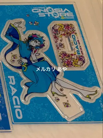 그노시아 파르코 트레이딩 아크릴 스탠드 라키오