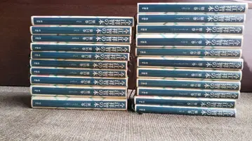 이마에 요시토모의 도서 제2권 ~ 제22권