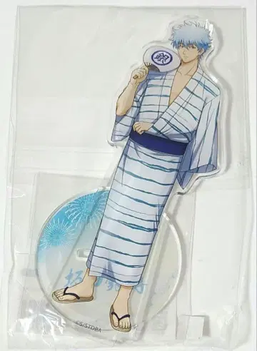 라스트 1점 은혼 사카타 긴토키 아크릴 스탠드 마루이 한정판 유카타