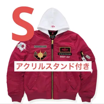 STRICT-G ALPHA MA-1 NATUS 카가리 S 사이즈