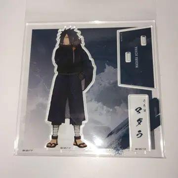 마다라 NARUTO 아크릴 스탠드 베이스 야드