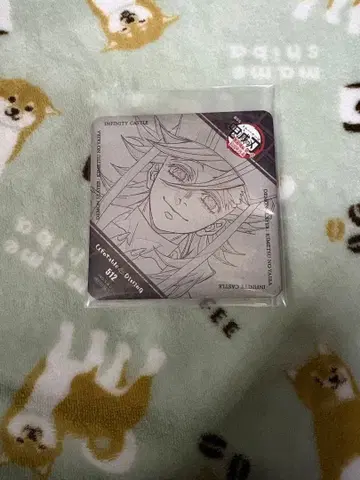 귀멸의 칼날 dining 코스터 도우마