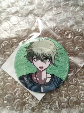 아마미 란타로 글리터 캔 배지