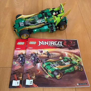 레고 닌자고 70641 스포츠카